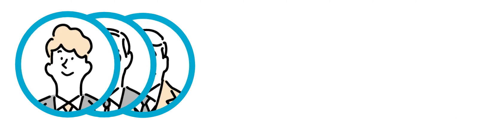 その他パートナー